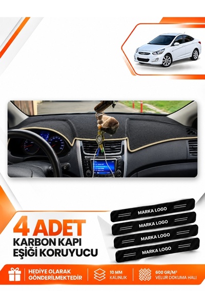 e-biz Hyundai Accent Blue (2011-2017) Compatible Front Cover Glove Box Protec...