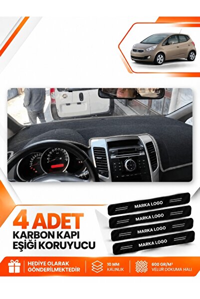 e-biz Kia Venga (2009-2011) Compatible Front Chest Glove Box Protection Cover...