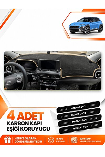 e-biz Hyundai Kona (2020-2022) Compatible Front Cover Glove Box Protection Pr...