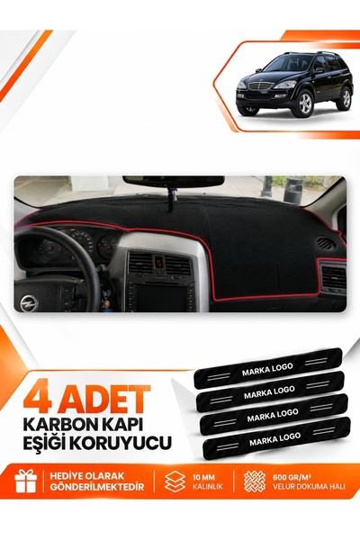e-biz Ssangyong Kyron (2005-2012) Compatible Front Glove Box Protection Cover...
