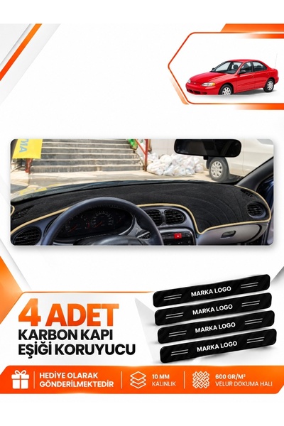 e-biz Hyundai Elantra (1995-2000) Compatible Front Cover Glove Box Protection...