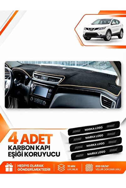 e-biz Nissan Qashqai J11 (2013-2020) Compatible Front Cover Glove Box Protect...