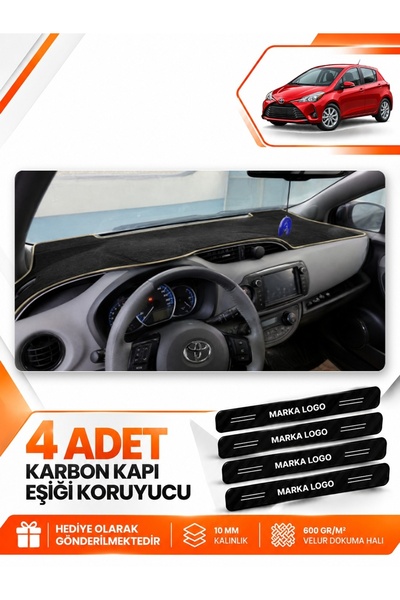 e-biz Toyota Yaris (2014-2019) Compatible Front Cover Glove Box Protection Pr...