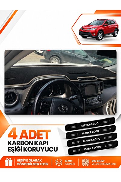 e-biz غطاء حماية أمامي متوافق مع تويوتا RAV4 (2013-2018) - أسود-بيج - TO023