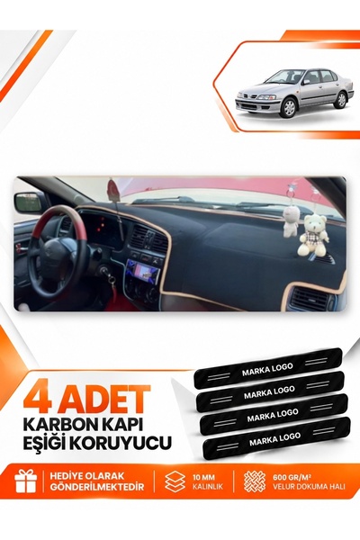 e-biz Nissan Primera P11 (1996-2000) Compatible Front Cover Torpedo Protectio...