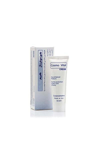 Cosmopharma كريم كوزمو فارما فيتال 50 مل