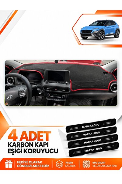 e-biz Hyundai Kona (2020-2022) Compatible Front Glove Box Protection Case Car...