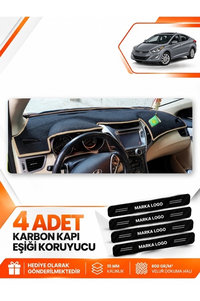 e-biz Hyundai Elantra (2011-2017) Compatible Front Cover Glove Box Protection...