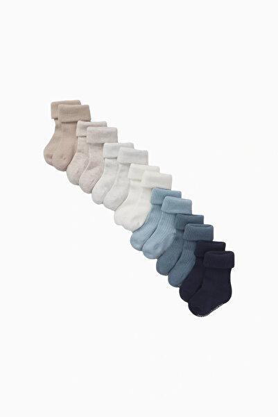 THE WHITE COMPANY 7-Piece Cotton Baby Socks Gift Set