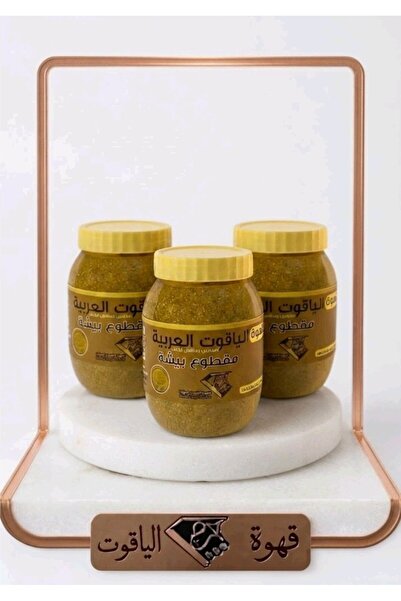 ALYAQOOT ALTHAMEEN عرض بهارات الياقوت مقطوع بيشة – 3 حبات × 500 جم
