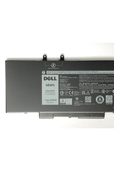 Dell Baterie 68Wh 4C LITH SMP, 1VY7F