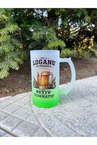 Arka9 Personalized Mug for Brother-in-law – Funny | 500 ml | Green Sandblaste...