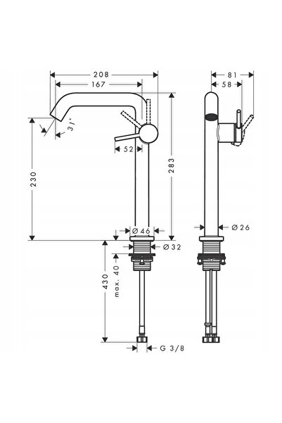 Hansgrohe Tecturis S Baterie de chiuvetă CoolStart EcoSmart 73372140