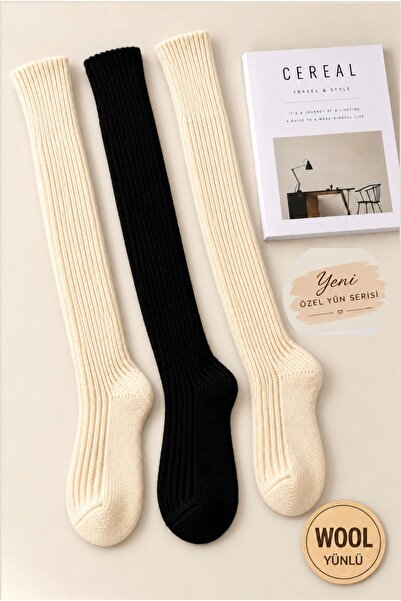 izayq collection 3 Pairs of Women's Special Merino Wool Socks with Long Terry...