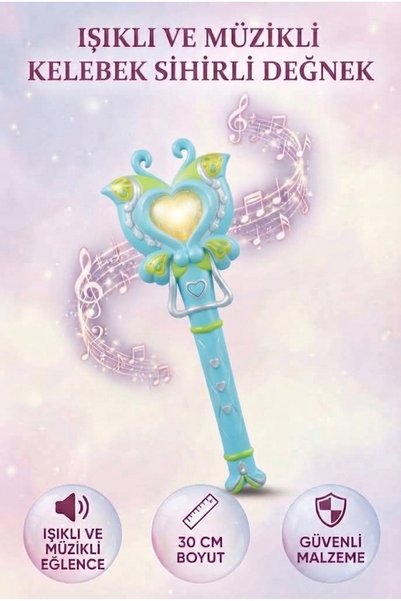 Tıfıl Toys Sesli ve Işıklı Kelebek Tasarımlı 30 CM Eğlenceli Parlak Detaylı O...