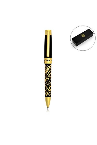 MAXPRINT Emirati Prestige Metal Pens with Arabic Calligraphy & UAE Falcon Edi...