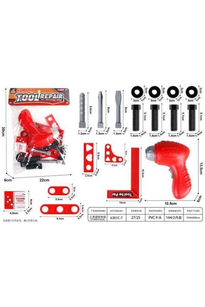 Tradesor Παιδικό σετ εργαλείων - 6301C-7 - 221748
