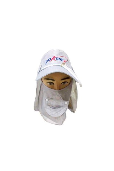 Tradesor Καπέλο ψαρέματος με αφαιρούμενο full face - 931558