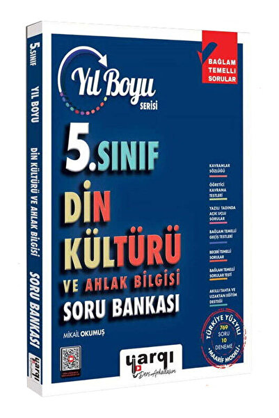 Yargı Yayınevi Ders Arkadaşım 5.Sınıf Din Kültürü ve Ahlak Bilgisi Yıl Boyu S...