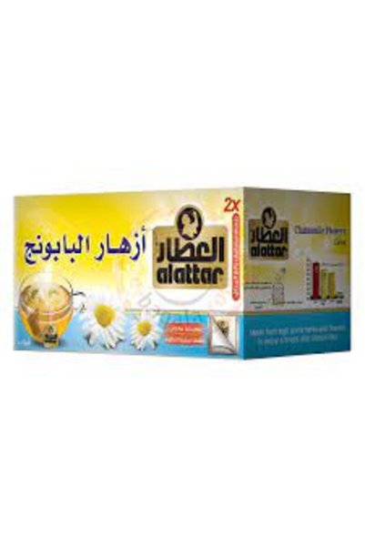 AL Attar Al-Attar Chamomile Flowers - 20 Bags