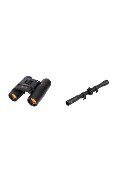 Sakura Package consisting of pocket binoculars with accessories and 4X20 meta...