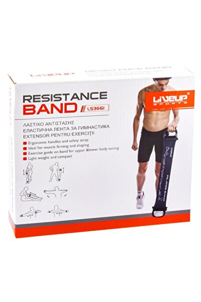 Mark.B7 Expander de exerciții LiveUp, cu mânere, elastic, negru