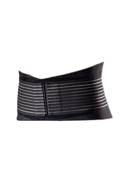 shopU Back support belt with splints Hot Waist Trimmer, universal size