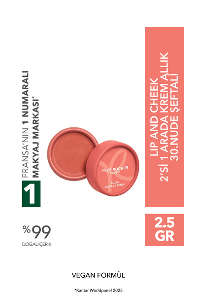 Yves Rocher Krem Allık - Lip and Cheek 2’si 1 Arada 30.Nude Şeftali - E Vitamini