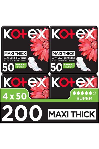 U by Kotex كوتكس ماكسي بروتكت كور سوبر - عبوة تحتوي على 4 × 50 فوطة صحية