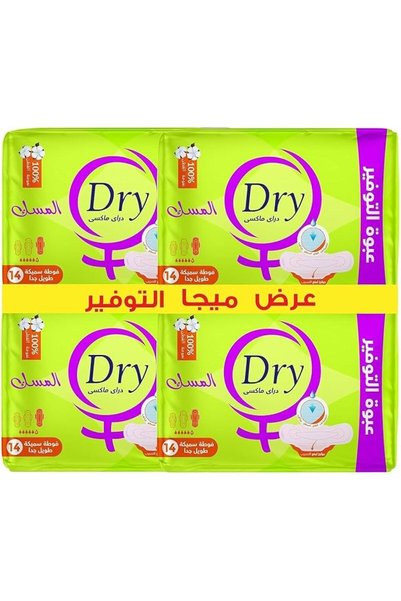 DRY ماكسي موسك - عرض مميز، 56 فوطة صحية، طويلة جدًا
