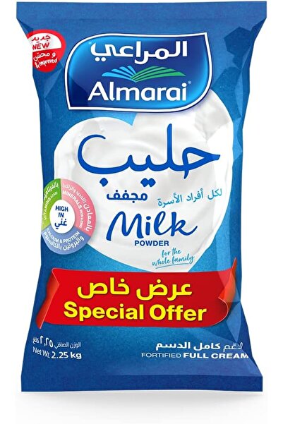 Almarai مسحوق حليب كامل الدسم، 2.25 كجم، أبيض