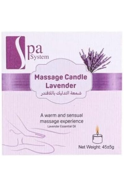 Spa System شمعة تدليك بزيت اللافندر 45 جرام
