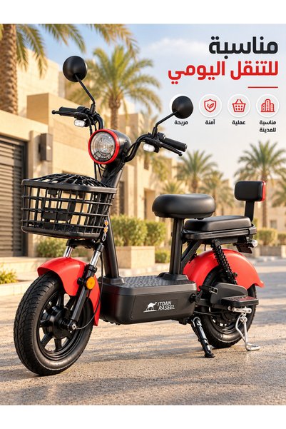 Camel دراجة كهربائية مدينية بمقعدين، محرك 450 واط، بطارية 48 فولت 12 أمبير، مدى 50-60 كم، حمولة قصوى 150 كجم، طراز ITQ-4 Pro