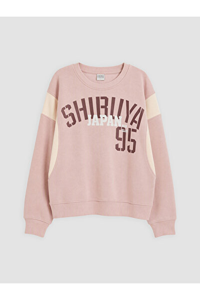 LC Waikiki Esvab • Modern & Distinctive Printed Thick Girls' Sweatshirt