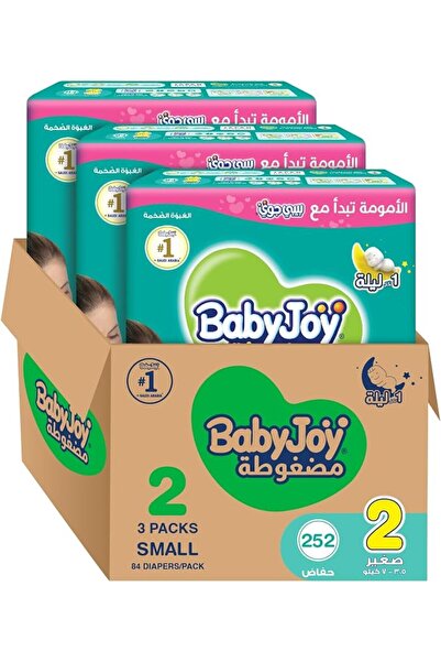 BabyJoy فوطة ماسية مضغوطة، مقاس ٢، صغير، ٣.٥-٧ كجم، صندوق ضخم، ٢٥٢ حفاضة