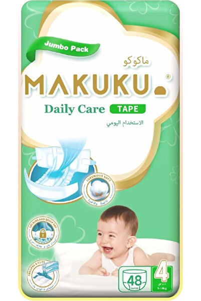 MAKUKU Daily Care Tape Diapers Jumbo Pack - Size 4 (9-14kg) | 7-11 months | 4...