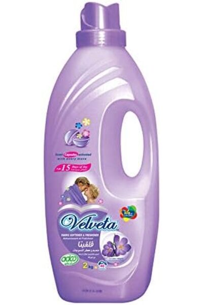 Velveta جل منعم ومنعش للأقمشة برائحة اللافندر، 2 كجم