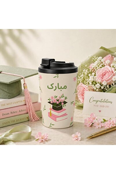 Generic كوب قهوة معزول من الفولاذ المقاوم للصدأ سعة 12 أونصة، كوب سفر مانع لل...