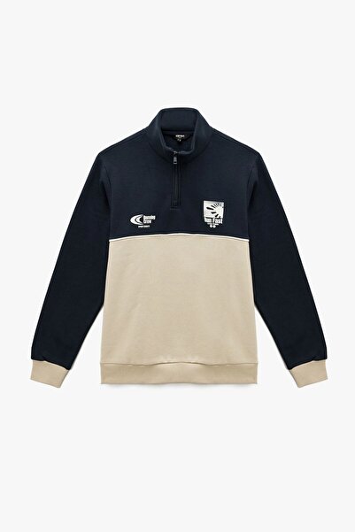Koton Men's Sweat 7Wam70030Mk725