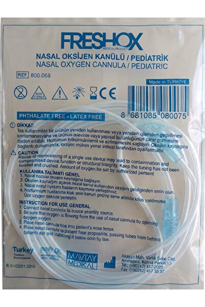 ÇOCUK OKSİJEN KANÜLÜ ( OKSİJEN HORTUMU ) PEDİATRİK