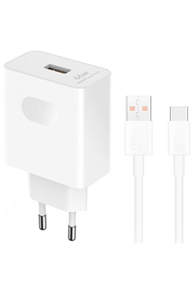 HONOR Incarcator Retea Cu Cablu USB-C HN-110600E00, 66W, 6A, 1 x USB-A, Alb 5...