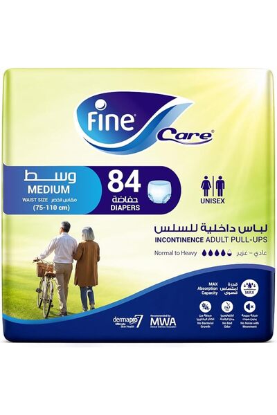 Fine Care Adult Pull Ups, Size Medium, Waist (80, 110 cm), Pack of 84 Inconti...