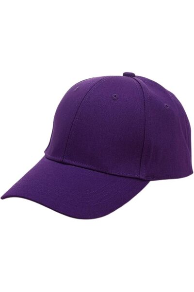POSICHE Baseball Cap Duckbill Cap Sun Hat Peaked Cap Sun Visor Solid Color Co...