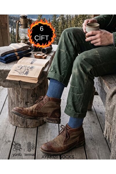 ayakizi socks Комплект от 6 чифта зимни акрилни мъжки жакардови термо дебели ...