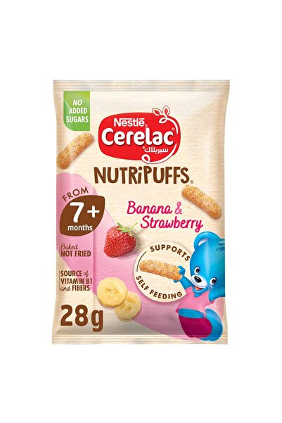 Nestle Cerelac Banana & Strawberry Nutri Puffs from 7+ Months 28 g