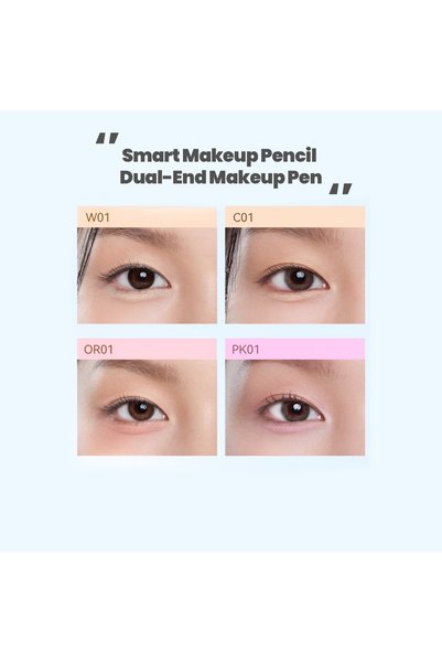 AZTK Smart Makeup Pencil