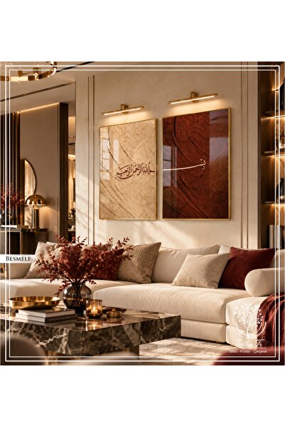 Tablomtr Besmele - Dijital Baskılı Gold Metal Çerçeveli Gerçek Camlı 2'li Dek...