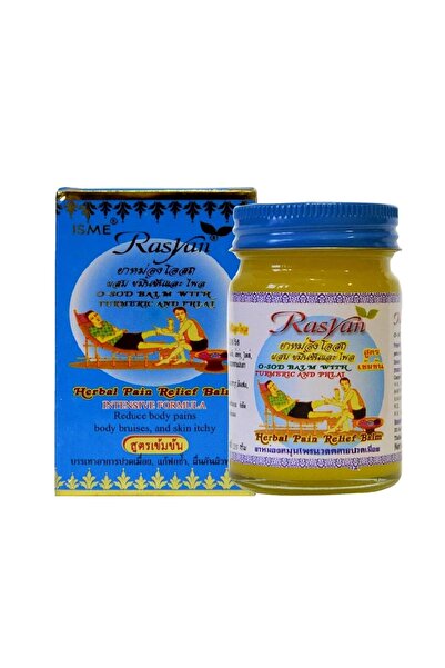 HAPOWELL YESMOO HAPO HANI PO ISME RASYAN THAI BALM COLLECTION THAILAND PRODUCT (Thai Yellow Balm 50g) - Pain Relief Balm | Oil for Adults & Elder Women | Men & Women | Hypoallergenic - Imported Products
