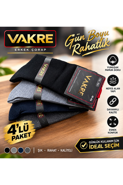 vakre 4LÜ ERKEK ÇORAP