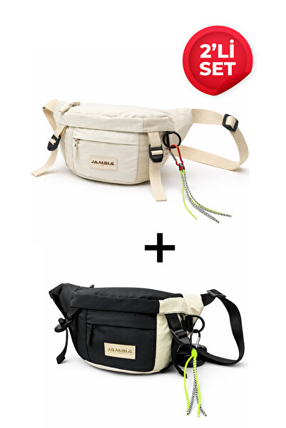 LOOP DESIGN Unisex Multi-Color Freebag Waist & Shoulder Bag Set – Functional ...